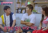 "집값 올라가겠어"..오정연, 자가 아파트를 스마트홈으로