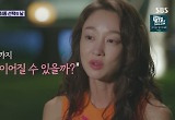 "결혼까지 이어질까?" 최여진, 셰프 오스틴과 커플 탄생 