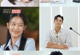 내면 본다더니 아바타 외모 보는 '러브in' 