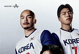 '강철부대'는 되고 '강철볼'은 안 되는 이유 