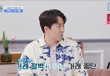정태익 "현 부동산 시장=거래 중단, 월 거래량 80% 줄어"