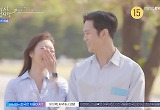 '다시, 첫사랑' 재회는 모두 실패.. 지명♥연주,  한별♥희람, 아현♥제석 새 커플 탄생 