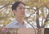 '다시, 첫사랑' 마지막 이야기, 전아현 최종 선택 男 누굴까