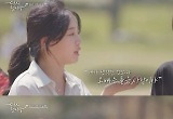 서지안X이제석, 오해 그 후 첫 대화..감정의 골 메울까