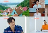 아바타 데이트 종료, 베일에 싸인 '러브in' 출연자 8인 공개