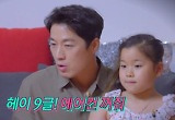 최영재 "스마트홈 되니 어머님들 구경하러 와"
