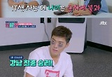 '오늘부터잇생' 이경규→박세리 성장, 이모티콘 그리기도 성공