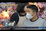 강두X강재준, 간절함으로 완성시킨 대박식당..성공적 마지막회 