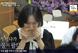 자두, 강두 식당 깜짝 방문→왈칵 눈물 "송용식 철들었다"