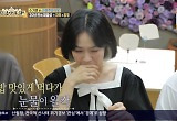 자두, 5년만에 강두 만나고 오열 "새 삶 얻었다.. 낯설어"  