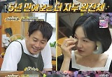 '자본주의학교' 강두X강재준 하루 매출 98만원..조세호 극찬