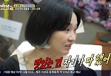 강두X자두, 20년만 재결성 "행사하자" 