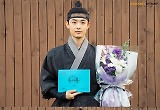 '유세풍' 조신우 정원창 "유쾌하고 따뜻한 시간이었길" 종영소감