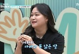 김응수 딸 "많이 컸는데 아직 父 닮았다고, 그리 좋진 않지만"