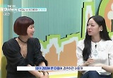 변정수 딸 유채원 "결혼 전 동거? 좋은 방법이라 생각"