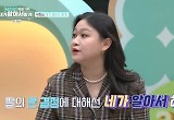 김응수 딸 "평소엔 父 잔소리 많아, 한 시간에 한 번씩 전화"