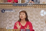 '식자회담' 나물 한식, 채식 시장 가능성 有