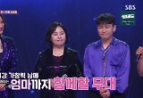 영지 母 "딸, 다른 사람 노래만 불러 속상"→영지 남매와 우승 한풀이