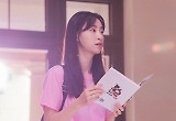'오늘의 웹툰' 전혜연 "온마음을 다해 응원해 준 김세정에 감사" 
