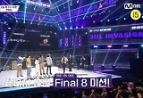 유승우→조광일 '그레이트 서울 인베이전' 컬래버 아티스트 출격