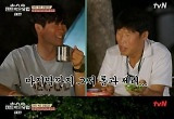 "이런 엔딩 좋다" 유해진, 8일 간 대장정 마무리..순한맛 여행