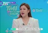 송가인 "고음 내며 가사 전달하는 것 힘들지만 가수라면 정확히 해야지"