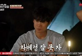진선규 불면 이유, 불안증 고백 "비행기 큰일나"