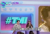 "다른 사람 같아" 미주, 윤종신 30년 전 과거사진에 깜짝 