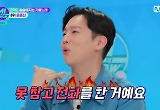 한해 "술 먹고 구여친에 전화, 참다 아침 8시에" 알람 흑역사 