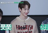 케이큐 펠라즈 2, 원더걸스 유빈·카라 니콜 만났다 