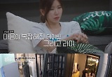 "처음부터 끝까지 너였어"..'비밀남녀' 브래드, 드디어 썸머에게 고백