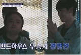  탈북자 장명진, '김부선 딸' 이루안 응원받고 1억 상금 챙겼다 