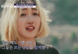 '펜트하우스' 장명진, 최종 우승..'김부선 딸' 이루안 응원에 "착찹"
