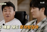 '백패커' 늘 음식 모자랐던 이유 해명 "백종원 때문"