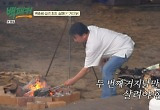 백종원, 무협지 요리 '거지닭' 재현하다 폭망 "진짜 거지 됐네"