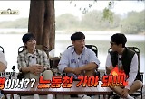 "노동청 가야해" 딘딘, 3천명한테 밥 줬단 소리에 '분노'  