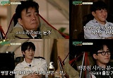 '백패커'백종원, "가야 할 곳이 더 많겠구나. 저렇게 좋아들 하시는데.."