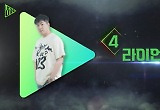 라이언 전, '리슨업' 종영 소감 "다시 한번 성장한 시간"