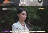 헤라, 골프 아카데미 CEO 비밀로 한 이유.."조건 없이 사랑해주는 사람 만나고파"
