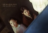 잘 먹히는 권선징악 모티프, 훌륭한 요리 '작은아씨들'·'우영우'·'빅마우스'