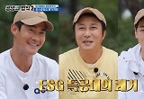 "정글이었으면 먹어" 장수말벌 김병만 앞에선 추풍낙엽