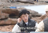 '공생의법칙' 김병만, 티셔츠 벗어 던지는 진심 