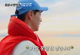 박군, '막방'서 만난 토종 돌고래 상괭이 "가슴 뭉클한 날" 