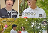 김성주 "子 김민국 대학만 잘 가면 소원 없다"