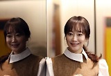 연민지, '황금가면' 일등공신.."우려에도 쭉 밀고나갔죠"