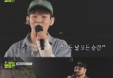 '배우는 캠핑짱' 폴킴→홍경민, 캠핑장 뒤흔든 역대급 버스킹