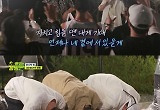 박성웅이 눈물을 보이다니 "안좋은 게 요만큼도 없던 시간" 