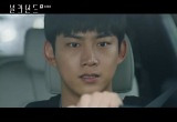  옥택연·하석진·정은지, 장르물로 뭉쳐 보여준 반전의 끝