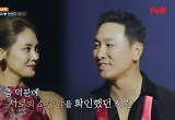 안현모 "폭풍같던 '차차차'...♥라이머와 겸손하게 살게요 "  