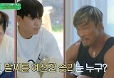 윤민수x윤후, '아빠 어디가' 때보다 더 끈끈해졌네 